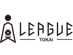 「Independence League 2017【 東海 】(I リーグ東海)」 リーグ組み合わせ決定