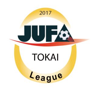 【進路】2018年シーズン Jリーグ・JFL 加入内定者一覧(2/7現在)