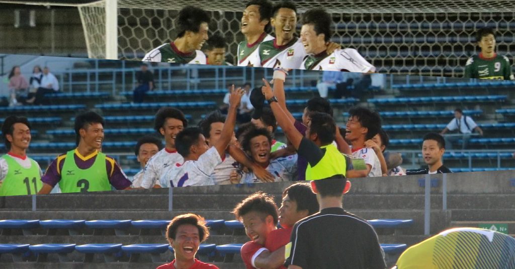【総理大臣杯】 『第41回総理大臣杯全日本大学サッカートーナメント』  1回戦 東海代表3チーム全勝で2回戦進出！