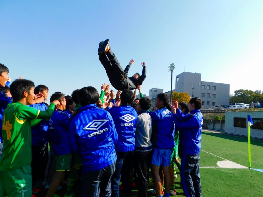 【11/4,5】「第56回東海学生サッカーリーグ戦」第20節 試合結果