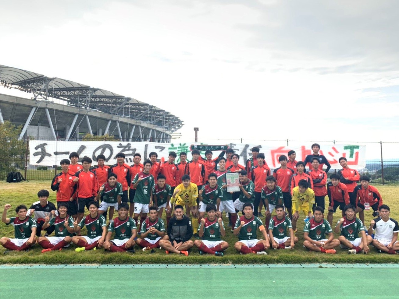 常葉大学サッカー部　ジャージ上 常葉大学サッカー部 (@tokoha_football) / X