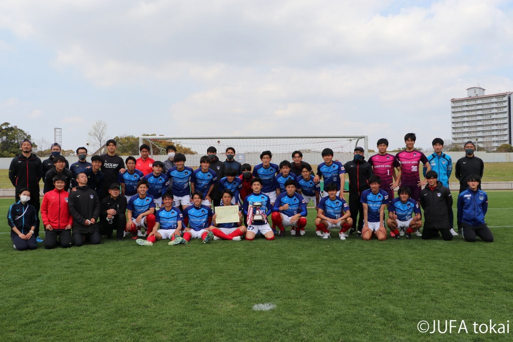 AIFA 第38回 愛知学生サッカー選手権大会 2020-21の表彰について