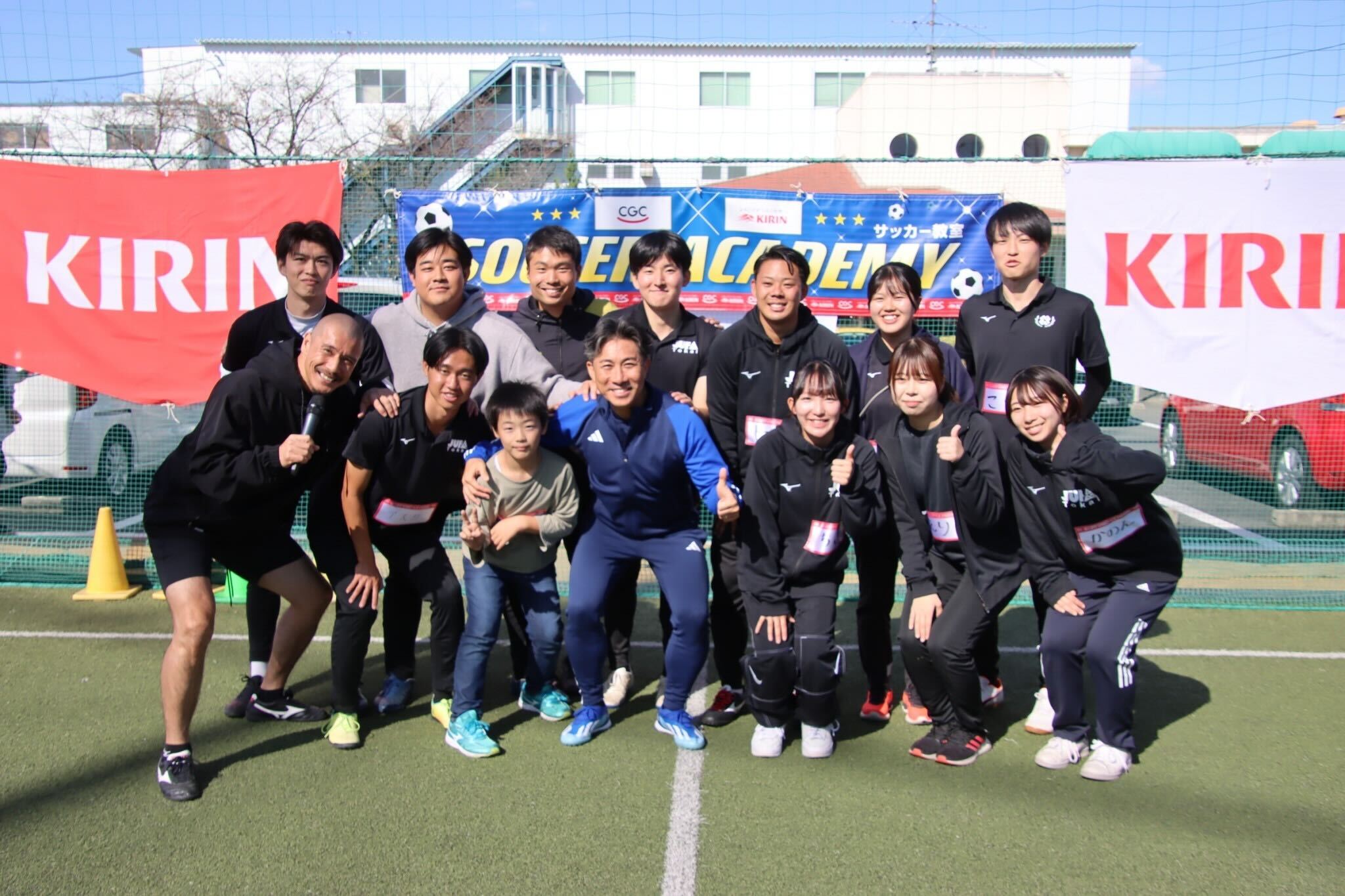 【活動報告】元日本代表前園選手とサッカー教室をお手伝いしました！！