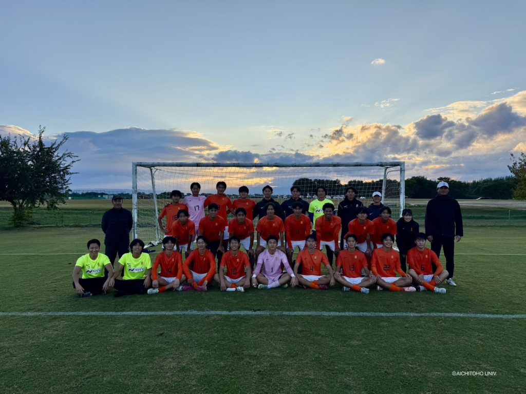 2部リーグ 優勝 愛知東邦大学
