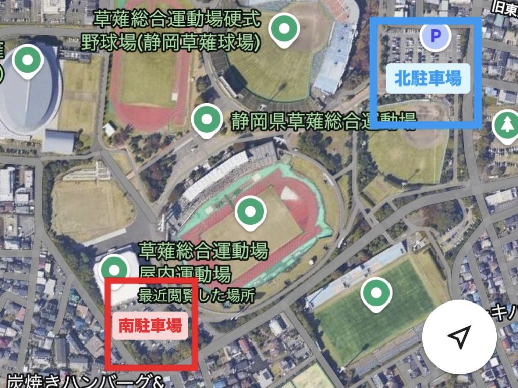 【草薙総合運動場 陸上競技場】 会場案内